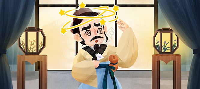 在世华佗儿童绘本故事中国古典文化之华佗神医的故事插画