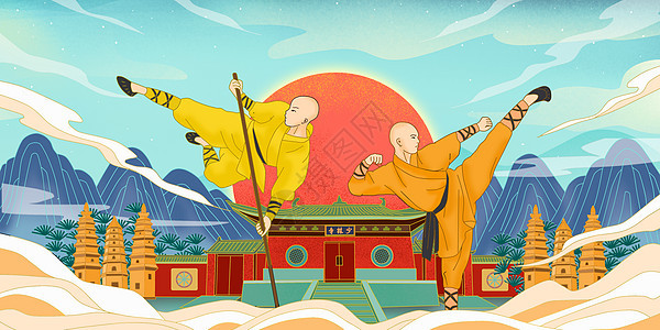 中国武术之源少林寺插画素材背景图片
