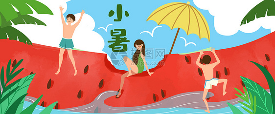 夏日西瓜扁平风插画banner图片