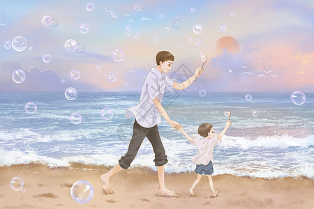 儿童节促销父亲节夏日海边游玩亲情治愈插画插画