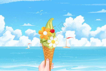 美食清新24节气季节夏季冰激凌冰淇淋GIF高清图片