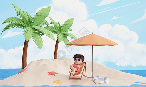 游泳人物3D悠闲夏日海滩度假场景设计图片