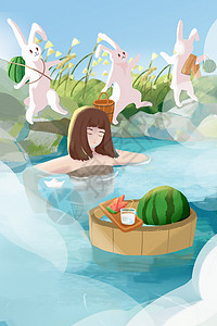 新会陈皮泡水清新色系夏季夏天旅游度假避暑嬉水泡水插画