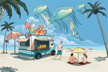 沙滩饮料夏至和小伙伴一起开房车去沙滩玩GIF高清图片