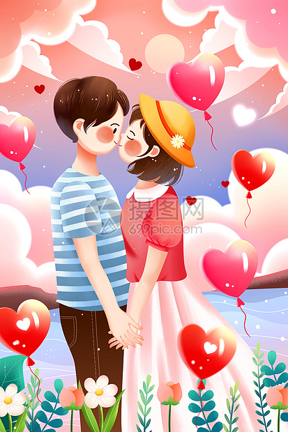 浪漫温馨海边情侣亲吻国际接吻日插画图片