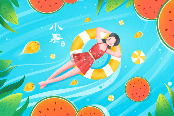 夏天小暑泳池西瓜度假惬意的女孩插画背景图片