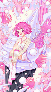 夏日美人鱼白巧乐力珍珠冰淇淋女孩系列开屏插画图片