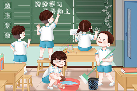 教室里画黑板报打扫卫生的学生图片素材