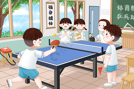 体育教室里打乒乓球的学生们图片