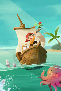 夏日航海二十四节气大暑中国航海日阳光海洋儿童插画背景图片