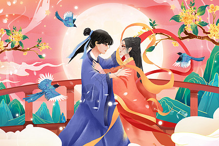 白日光中国风国潮古风七夕情侣浪漫风景海报插画插画