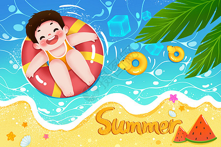 夏天海边游泳的男孩插画图片