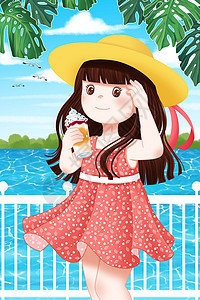 夏天海边吃冰激凌的女孩图片