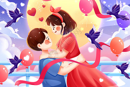 情侣,调皮温馨浪漫七夕情人节情侣相拥插画插画