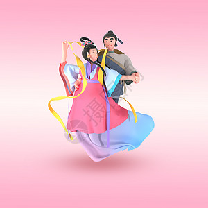 七夕牛郎织女跳舞场景模型3d立体图片