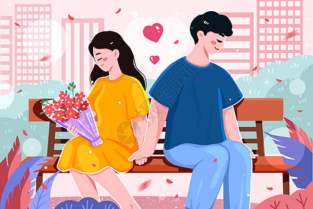 情侣在公园约会送花束插画图片