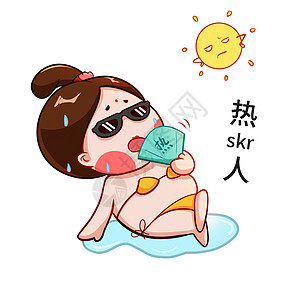 唐宫小仕女卡通形象热skr人配图图片