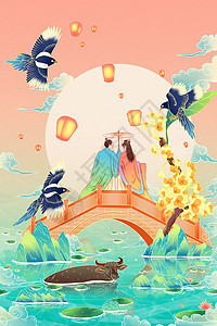 传统节日七夕情人节牛郎织女水牛小桥水手绘插画图片