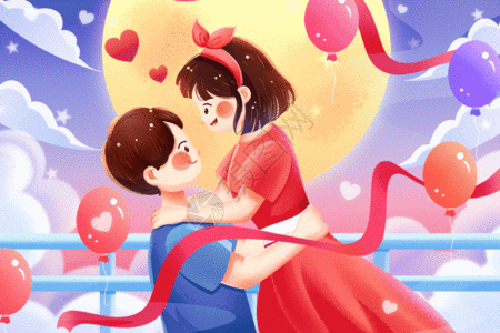温馨浪漫七夕情人节情侣相拥插画gif动图图片素材