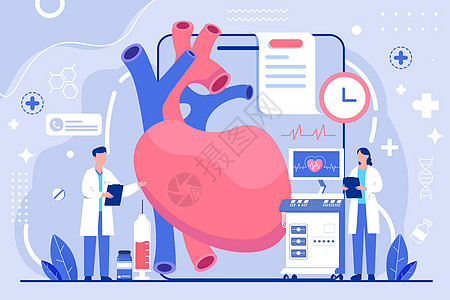 红外监测医疗健康心电图心脏矢量插画插画