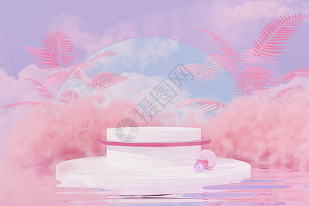 blender清新粉色展台场景图片
