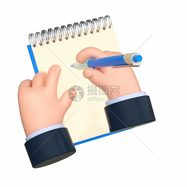 3DC4D立体手势学习文具双手写字水笔知识电商GIF图片