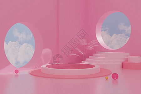 blender粉色几何展台图片