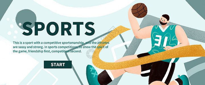 亚运会人物篮球比赛banner插画图片