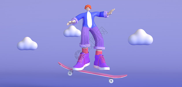奥运C4D潮流运动滑板男孩跳跃3D元素插画