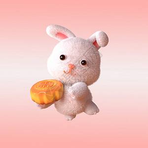 3d立体毛绒可爱卡通送月饼的兔子图片