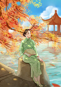 秋天坐在石头上的旗袍少女插画图片