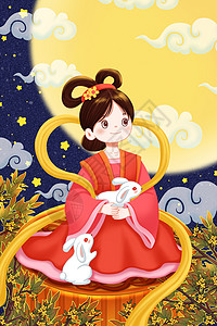 小动物, 抱中秋节抱着玉兔赏月的嫦娥插画