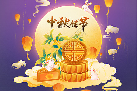 流光溢彩中秋节国潮风景插画图片