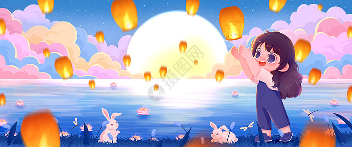中元节女孩和小兔子一起放孔明灯插画banner图片