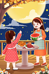 吃葡萄中秋节赏月吃月饼的母女插画