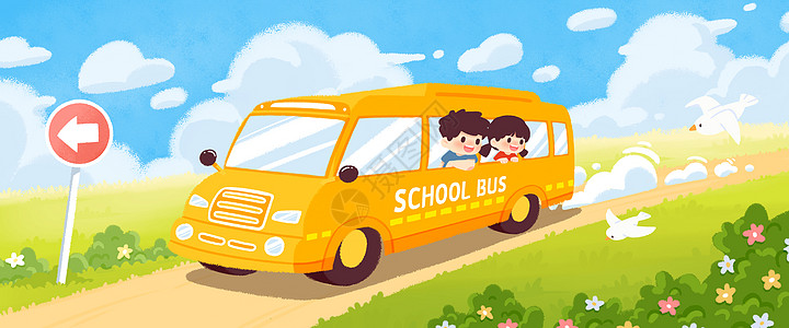 开学啦一起坐校车去上学插画banner图片