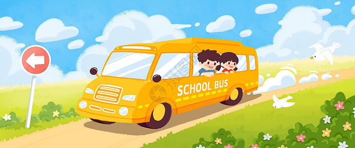 开学啦一起坐校车去上学插画banner背景图片