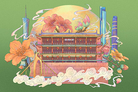 重阳国庆广州城市标志建筑氛围插画插画