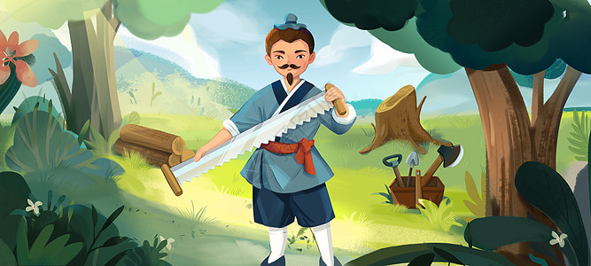 中国古代成语历史故事少儿绘本插图之鲁班的故事1图片素材