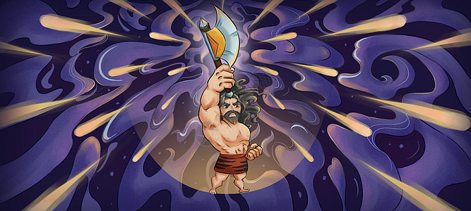 插画中国历史图片