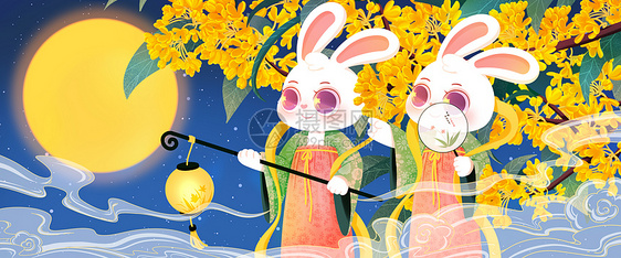 中秋节嫦娥兔子仙子在桂花树下赏月插画banner图片