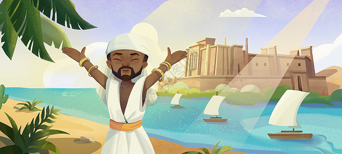 人文儿童绘本故事之尼罗河边劳作的古埃及人2插画