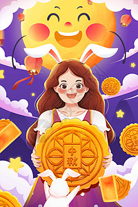 八月十五中秋节抱月饼女孩与兔子插画图片
