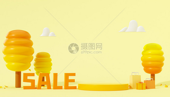 C4D金秋促销展台背景图片