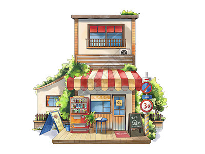 水彩橙色咖啡店小房子路标饮料柜手账元素高清图片