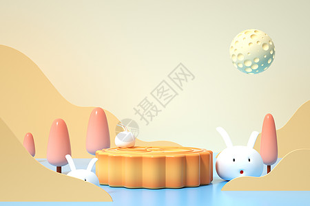 复活节食物3D卡通中秋场景设计图片