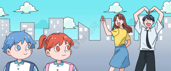孩子吃糖开学啦父母开心送孩子上学插画gif高清图片