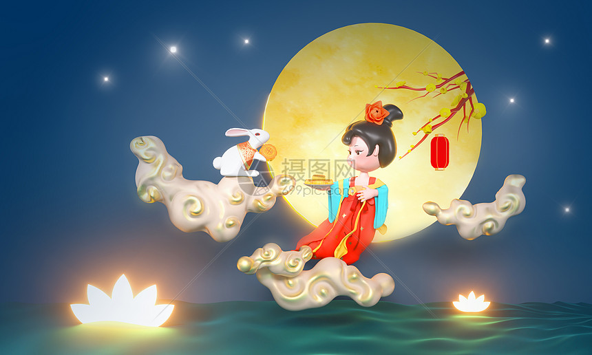 嫦娥仙女飞天玉兔中秋节月饼节八月十五中国风国潮立体3d模型场景图片