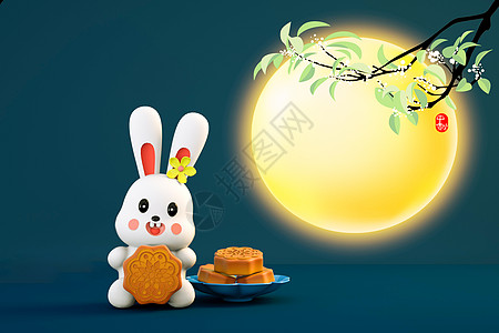 创意兔子抱月饼场景图片