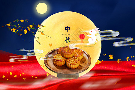 大气中秋节背景图片